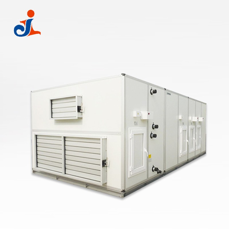 組合式空調機組