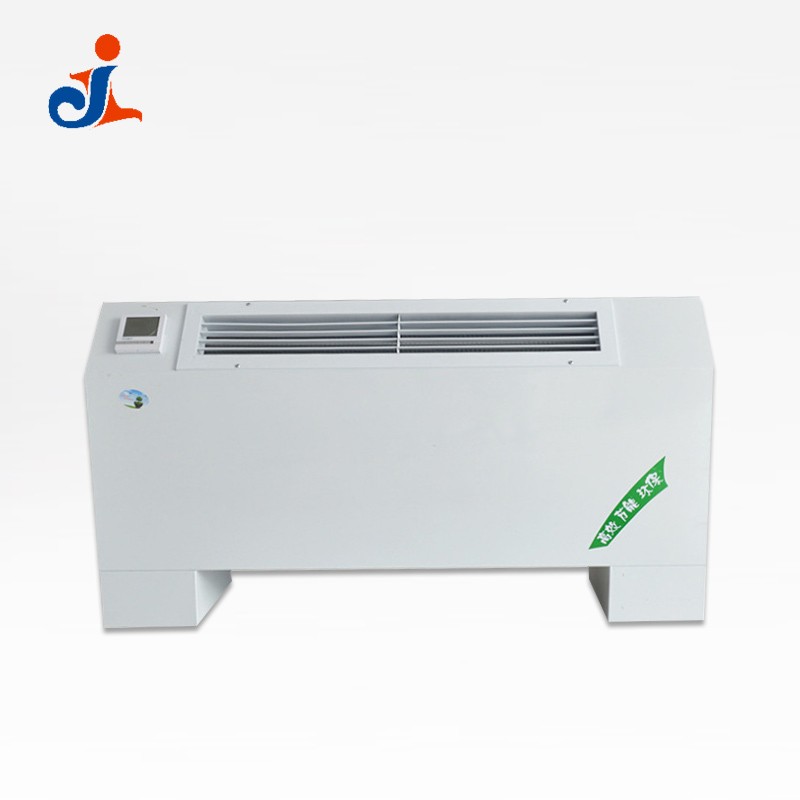 立式明裝風機盤管